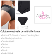 Charger l'image dans la galerie, Culotte menstruelle ou fuite urinaire par Ais-Kiv