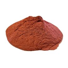 Load image into Gallery viewer, Copper mica (copper) 10 g (iron oxide)